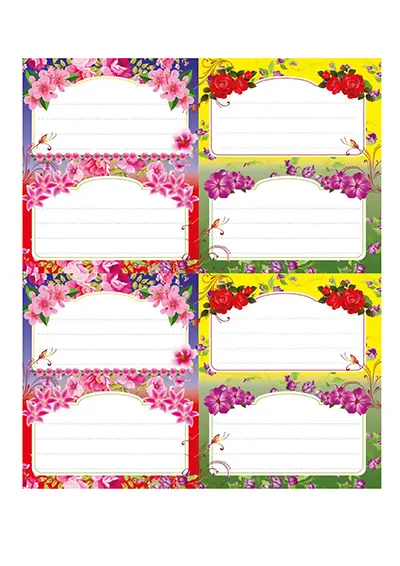 Etiquette Cahier Scolaire 11